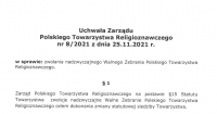 Nadzwyczajne Walne Zebranie Polskiego Towarzystwa Religioznawczego | 17.12.2021, godz. 19.00.
